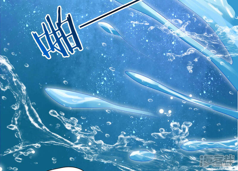 《知君深情不易》第154话 泡鸳鸯浴？ 第32页