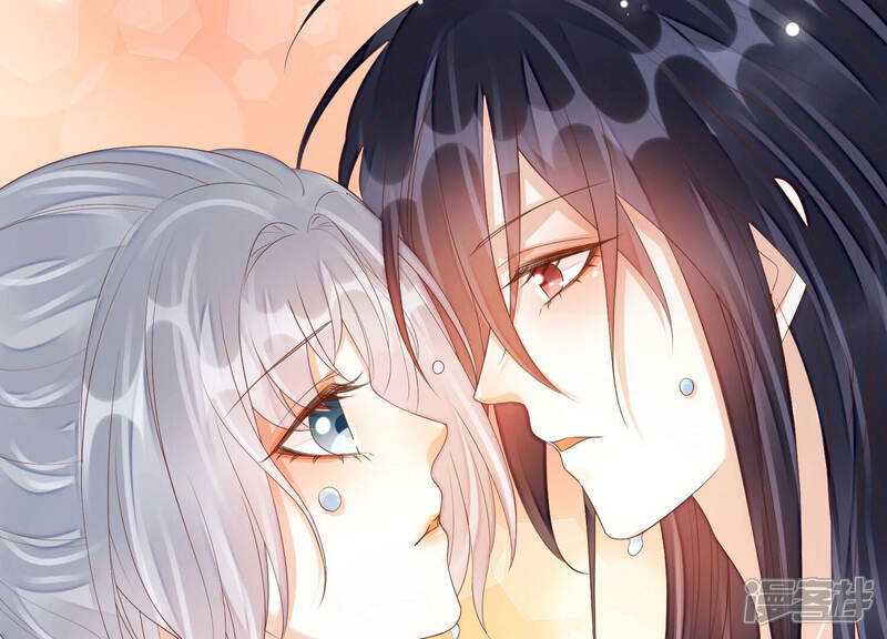 《知君深情不易》第154话 泡鸳鸯浴？ 第34页
