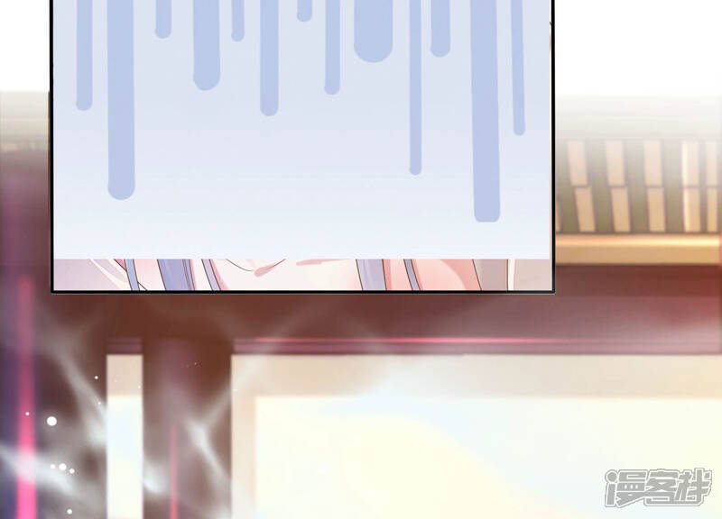 《知君深情不易》第154话 泡鸳鸯浴？ 第46页