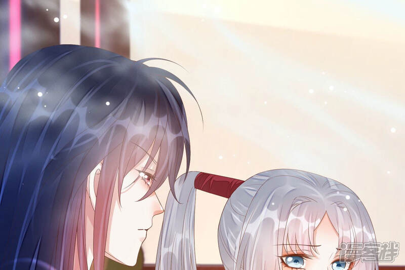 《知君深情不易》第154话 泡鸳鸯浴？ 第47页