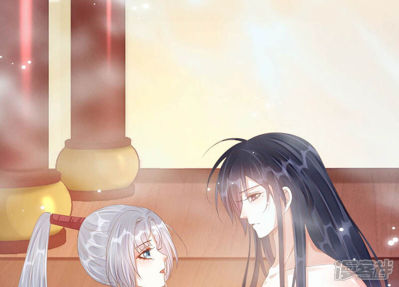 《知君深情不易》第154话 泡鸳鸯浴？ 第57页