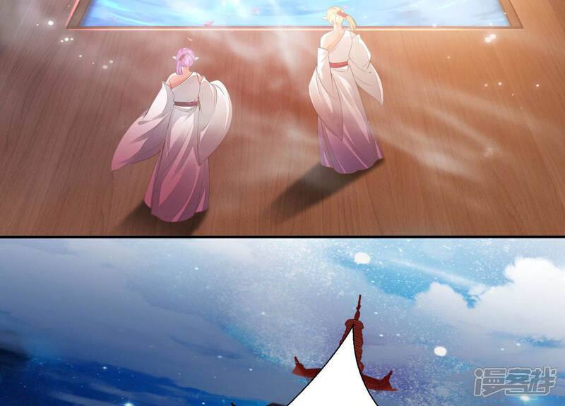 《知君深情不易》第154话 泡鸳鸯浴？ 第66页