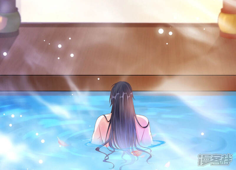 《知君深情不易》第154话 泡鸳鸯浴？ 第6页