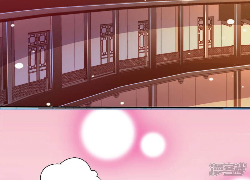 《知君深情不易》第154话 泡鸳鸯浴？ 第70页