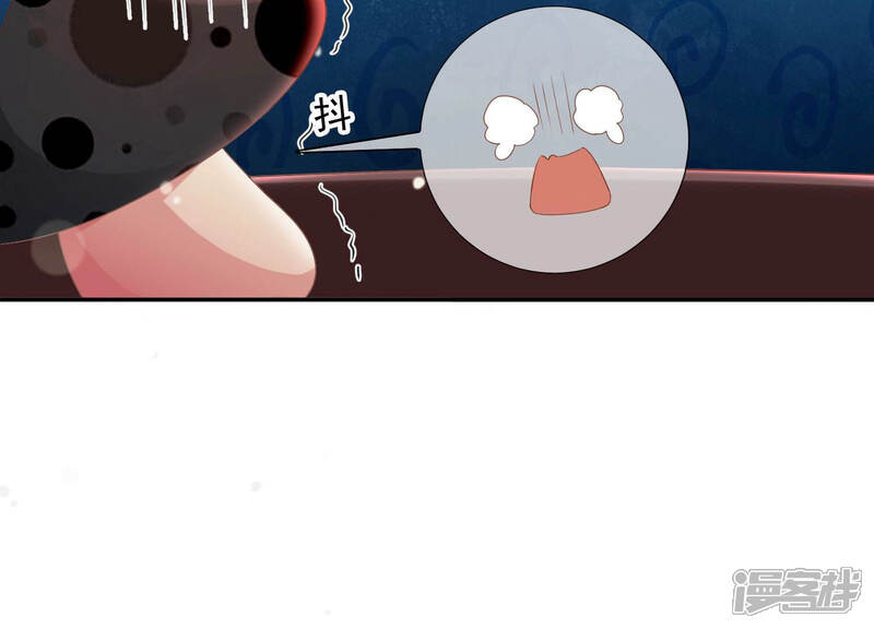 《知君深情不易》第154话 泡鸳鸯浴？ 第82页