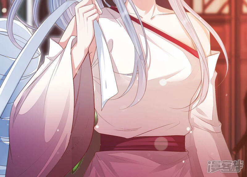 《知君深情不易》第154话 泡鸳鸯浴？ 第86页