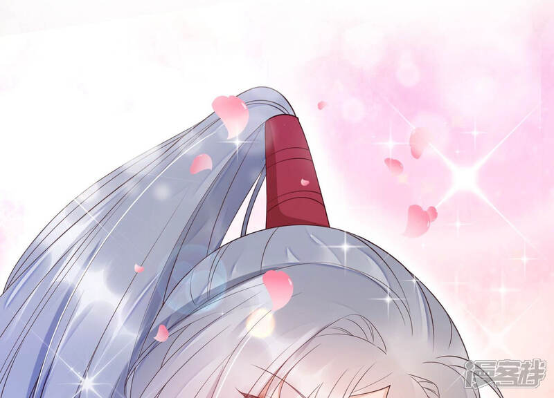 《知君深情不易》第155话 你的身体记得我 第24页
