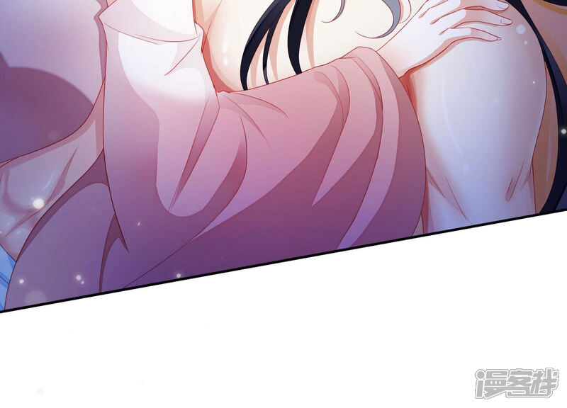 《知君深情不易》第155话 你的身体记得我 第31页