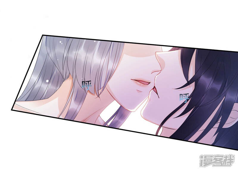 《知君深情不易》第155话 你的身体记得我 第35页