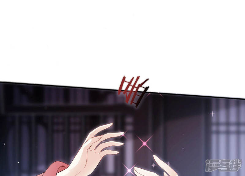 《知君深情不易》第155话 你的身体记得我 第38页