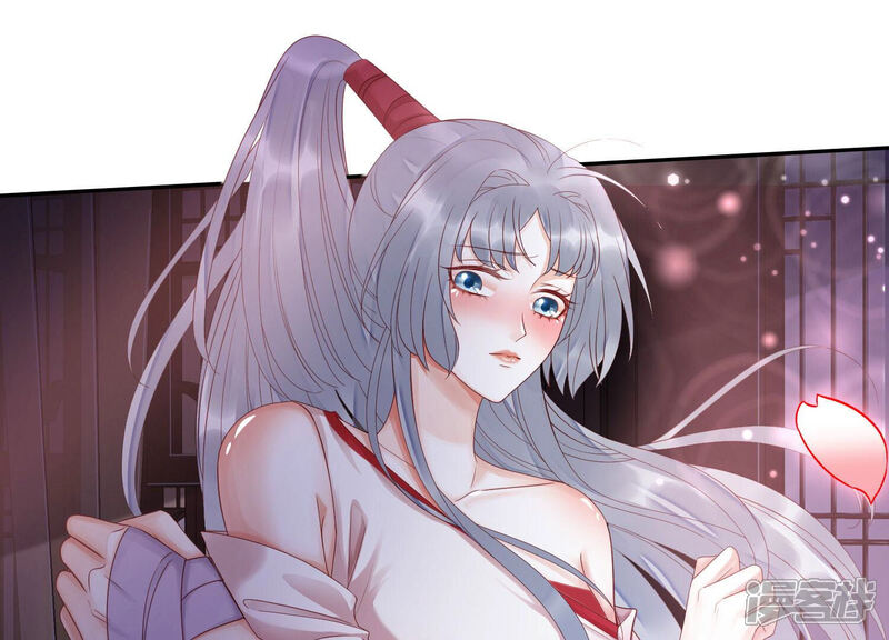 《知君深情不易》第155话 你的身体记得我 第47页