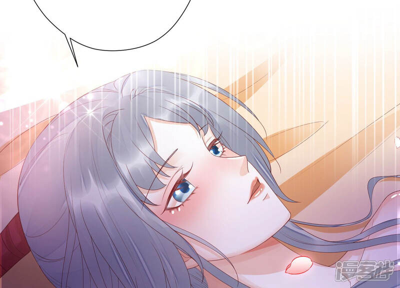 《知君深情不易》第155话 你的身体记得我 第53页