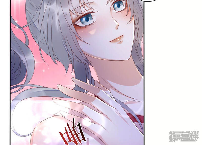 《知君深情不易》第155话 你的身体记得我 第65页