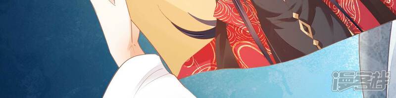 《知君深情不易》第156话 带回的雏儿 第22页