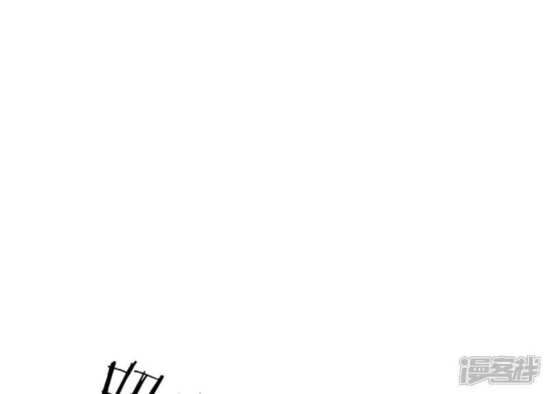 《知君深情不易》第156话 带回的雏儿 第4页