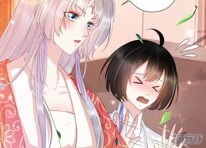 《知君深情不易》第157话 十五永远不会伤害我 第38页