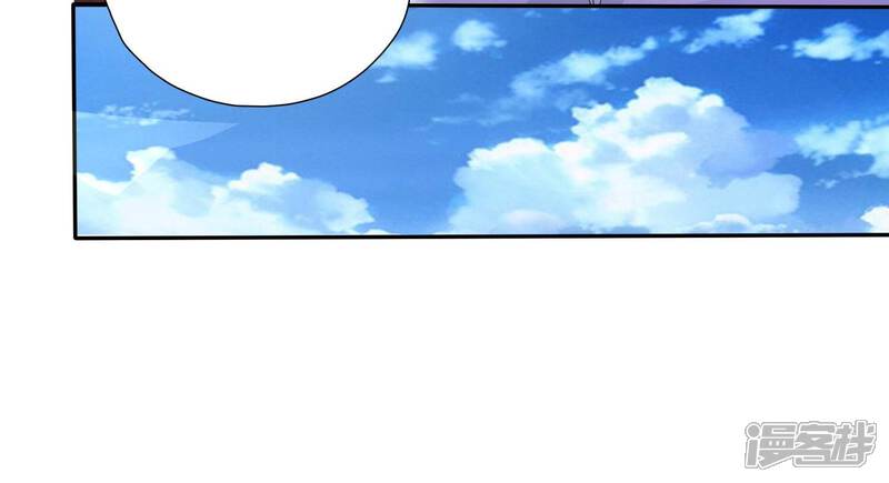 《知君深情不易》第157话 十五永远不会伤害我 第49页