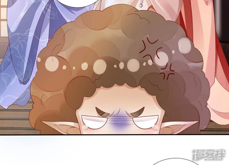 《知君深情不易》第157话 十五永远不会伤害我 第55页
