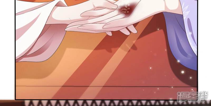 《知君深情不易》第157话 十五永远不会伤害我 第67页