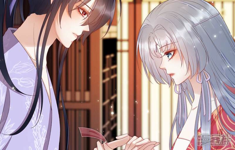 《知君深情不易》第157话 十五永远不会伤害我 第69页