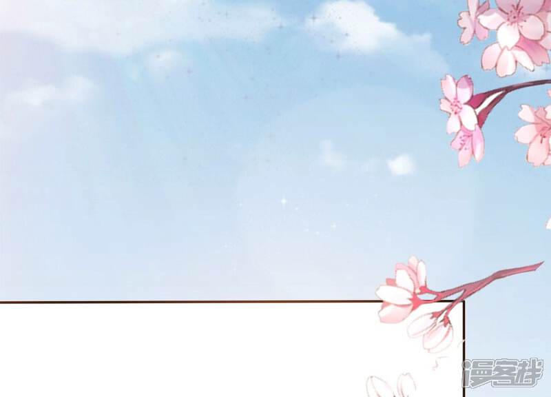 《知君深情不易》第158话 早上的好事 第28页