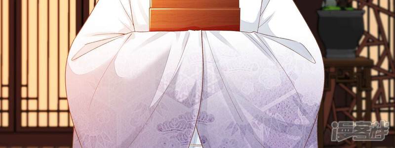 《知君深情不易》第158话 早上的好事 第52页