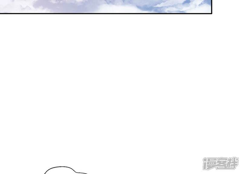 《知君深情不易》第158话 早上的好事 第61页