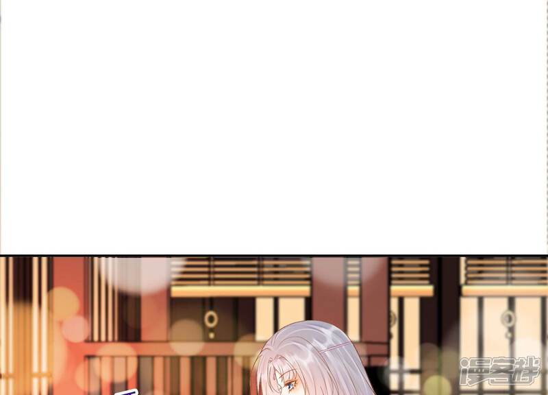 《知君深情不易》第158话 早上的好事 第67页