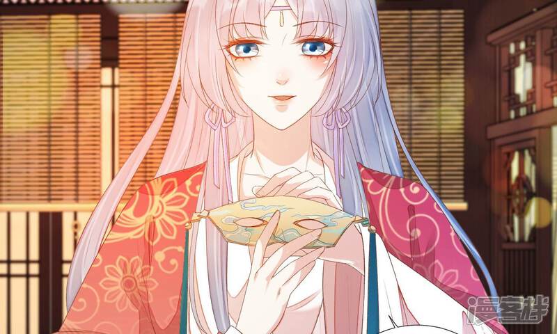 《知君深情不易》第158话 早上的好事 第73页