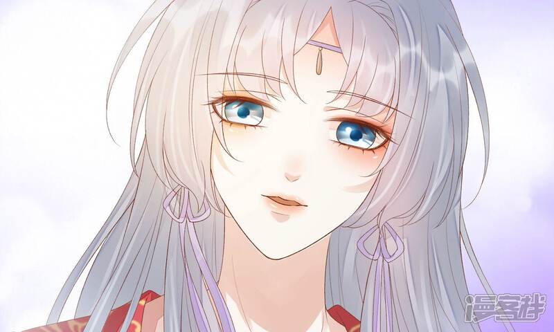 《知君深情不易》第158话 早上的好事 第7页