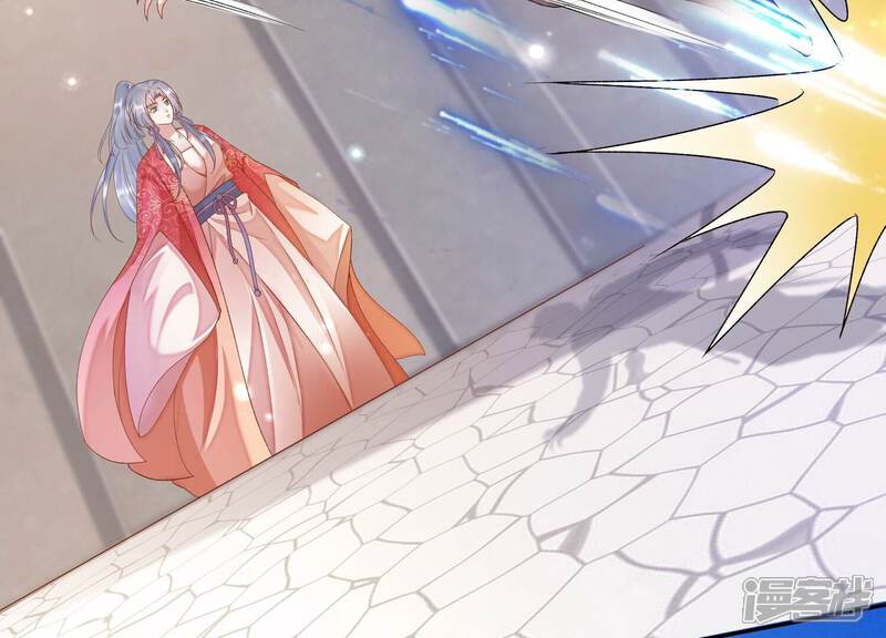 《知君深情不易》第159话 不如来做我的侍女？ 第59页
