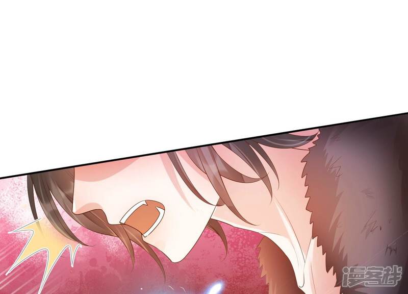 《知君深情不易》第160话 不是魔界之人？ 第14页