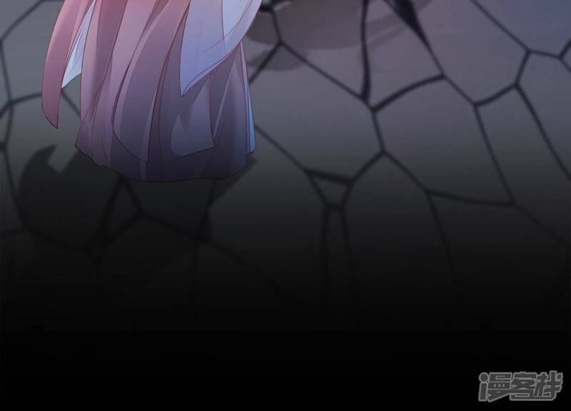 《知君深情不易》第160话 不是魔界之人？ 第26页