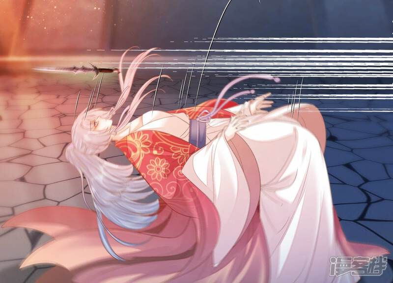 《知君深情不易》第160话 不是魔界之人？ 第39页