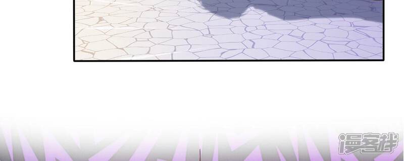 《知君深情不易》第161话 珍惜良辰美景 第20页