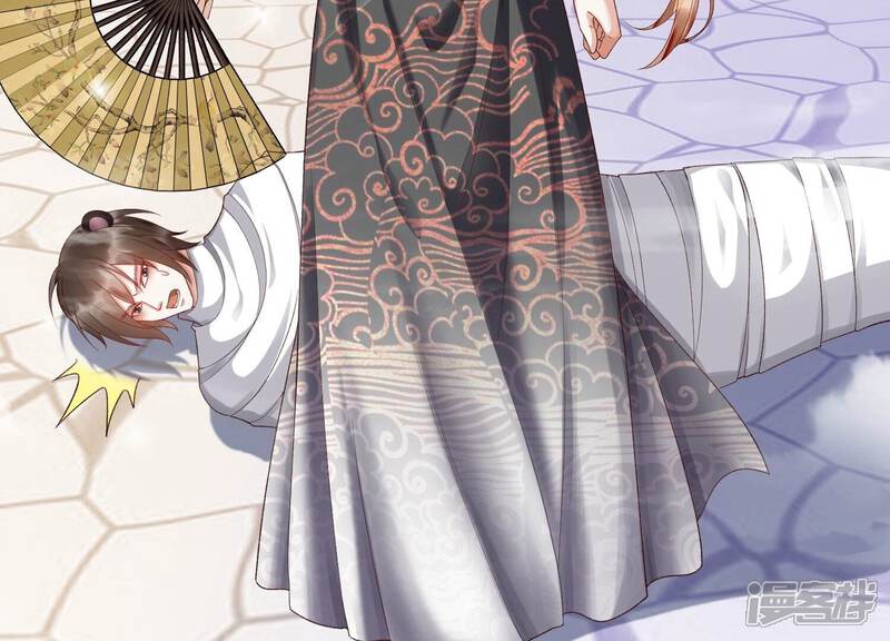 《知君深情不易》第161话 珍惜良辰美景 第25页