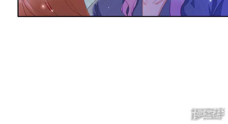 《知君深情不易》第161话 珍惜良辰美景 第32页