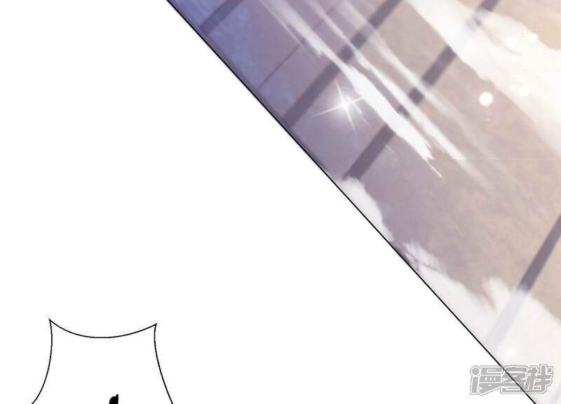 《知君深情不易》第161话 珍惜良辰美景 第45页