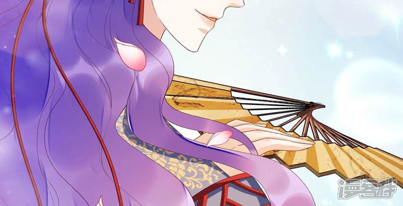 《知君深情不易》第161话 珍惜良辰美景 第50页