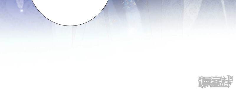 《知君深情不易》第161话 珍惜良辰美景 第60页