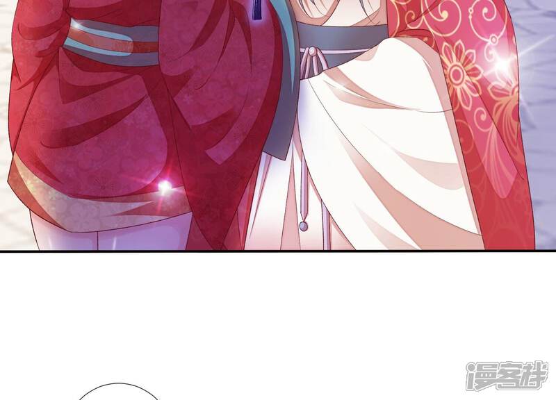《知君深情不易》第161话 珍惜良辰美景 第87页