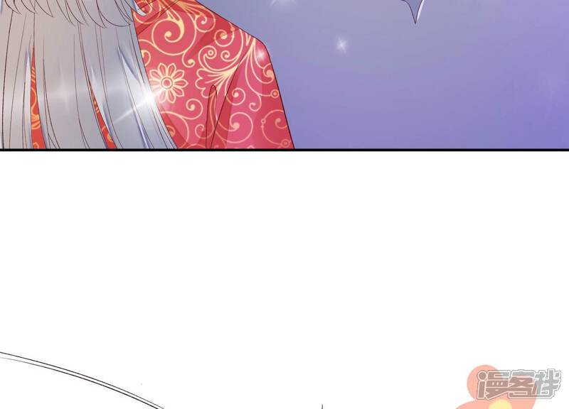 《知君深情不易》第161话 珍惜良辰美景 第92页