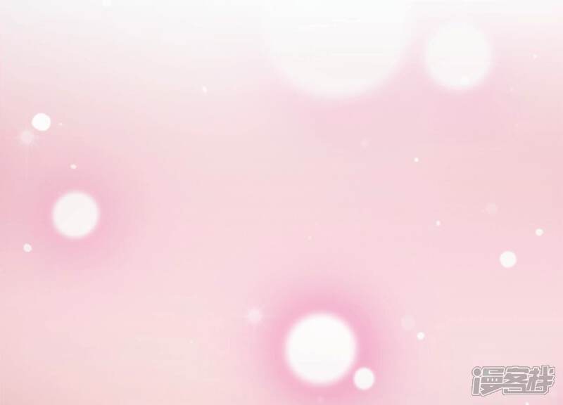 《知君深情不易》第162话 发财了 第42页