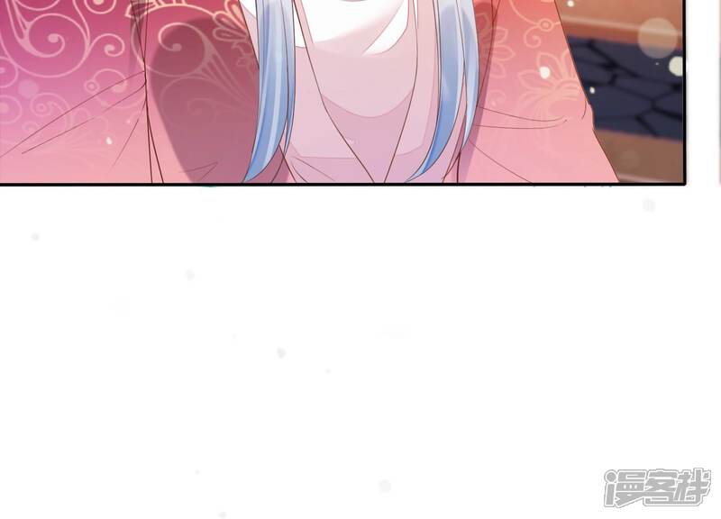 《知君深情不易》第162话 发财了 第54页