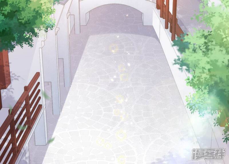 《知君深情不易》第163话 记忆开始的地方 第24页