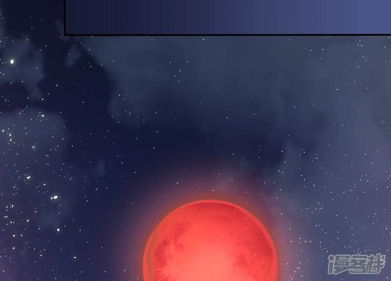《知君深情不易》第163话 记忆开始的地方 第28页