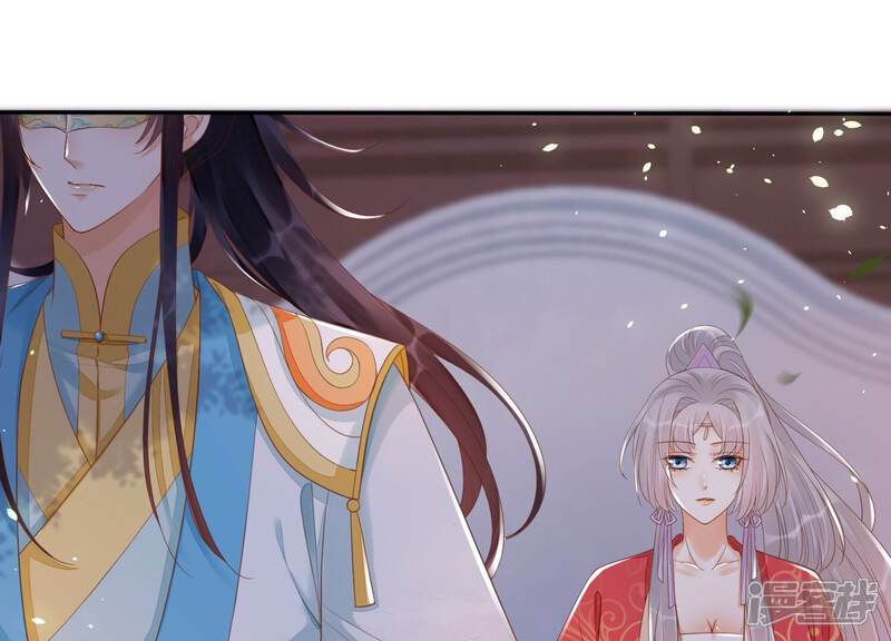 《知君深情不易》第163话 记忆开始的地方 第34页