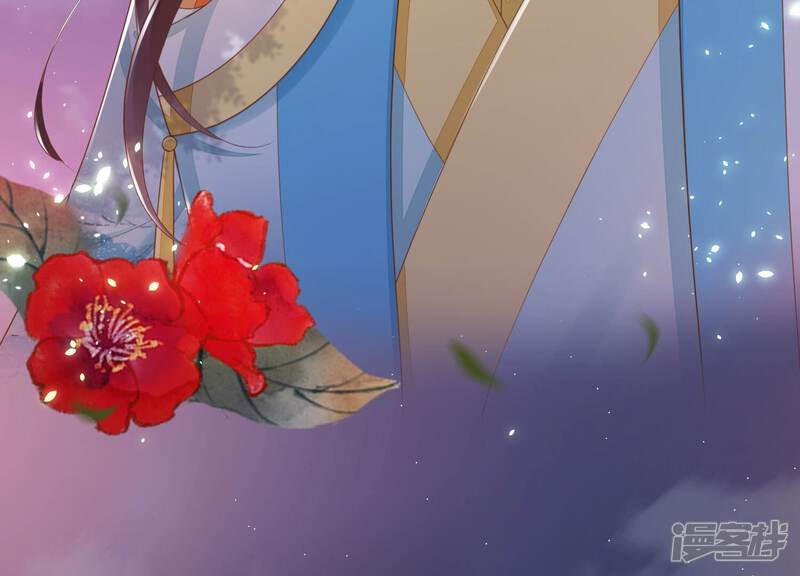 《知君深情不易》第163话 记忆开始的地方 第40页