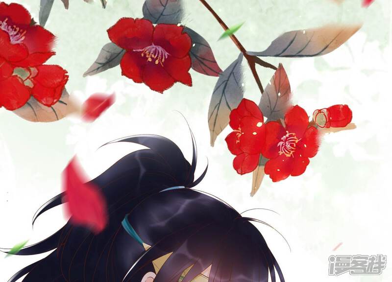 《知君深情不易》第163话 记忆开始的地方 第65页