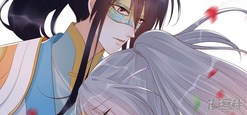 《知君深情不易》第163话 记忆开始的地方 第66页